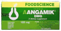 Aangamik DMG 125mg 30 tabs from FOODSCIENCE OF VERMONT