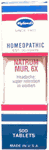 Natrum Muriaticum 6X 500 tabs from HYLANDS
