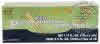 PANAX GINSENG AMPULES  10 X 10CC 1 from NOW