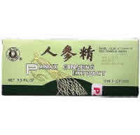 Peking Royal Jelly Twist Off 10x10cc from CHINESE IMPORTS
