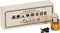 Korean Ginseng Powder 8 gm 100 caps from CHINESE IMPORTS