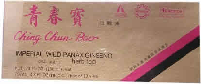 Quin Chun Bao Wild Ginseng 10x10cc from CHINESE IMPORTS
