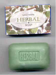 Sai Baba Soap Herbal 75 gm from SAI BABA
