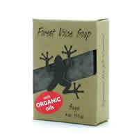 Salmonberry 4 oz from FOREST VOICE BOTANICAL SOAPS