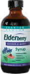 Elderberry C-Syrup 4 fl oz from QUANTUM