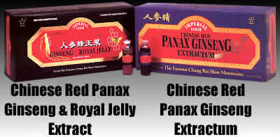 IMPERIAL ELIXIR/GINSENG COMPANY: Ginseng and Royal Jelly Vials 10x10cc