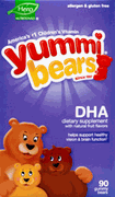YUMMI BEARS DHA 90 BEARS from YUMMI BEARS
